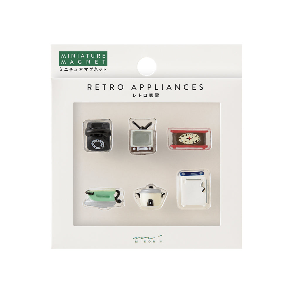 Lot de 6 mini magnets Électroménager Rétro - Midori