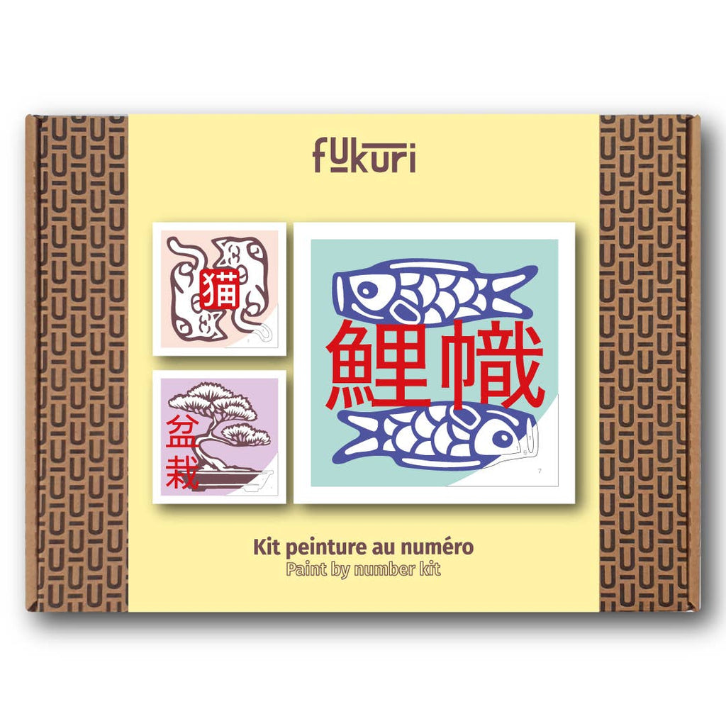 Kit peinture au numéro - DIY - JAPON - NIPPON - KANJI