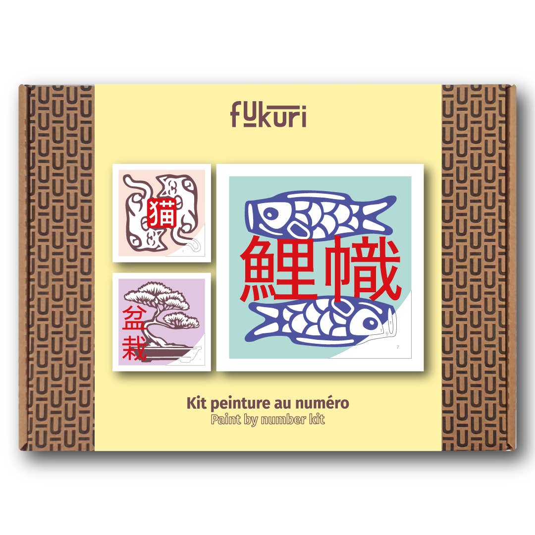 Kit peinture au numéro - DIY - JAPON - NIPPON - KANJI