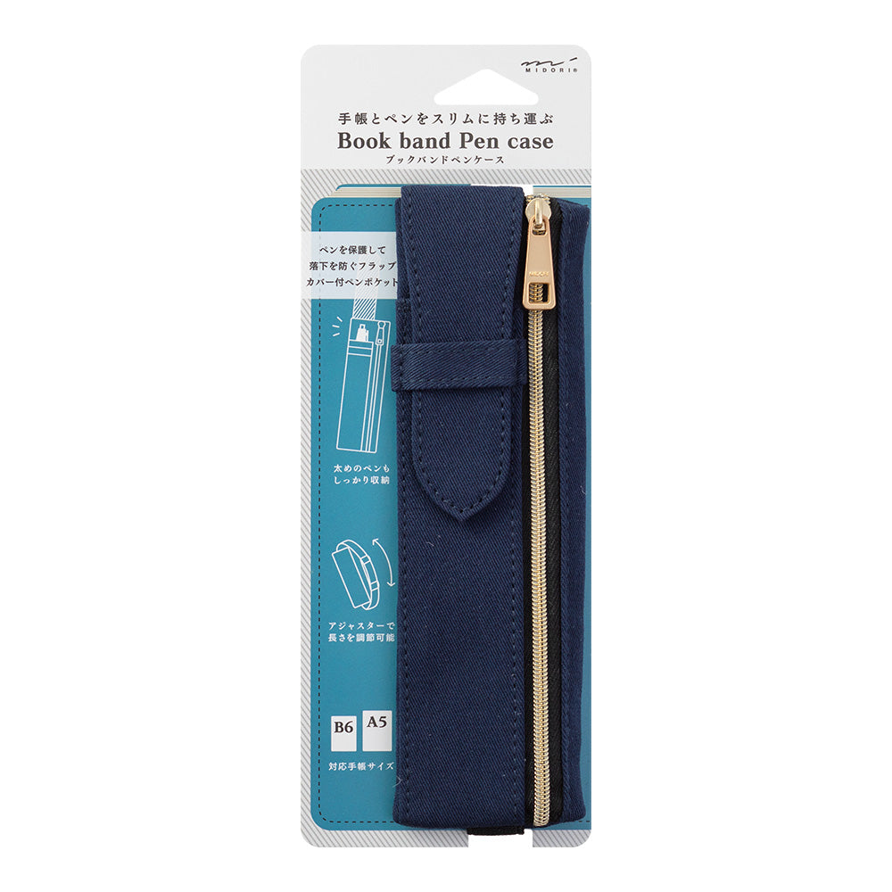 Book Band, Bleu marine