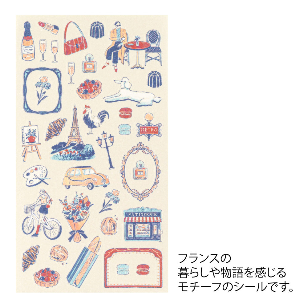 Planche de sticker repositionnable France / Paris - Midori
