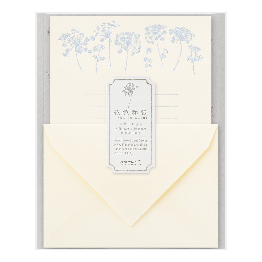 Set de correspondance Washi Hanairo Blanc— Midori
