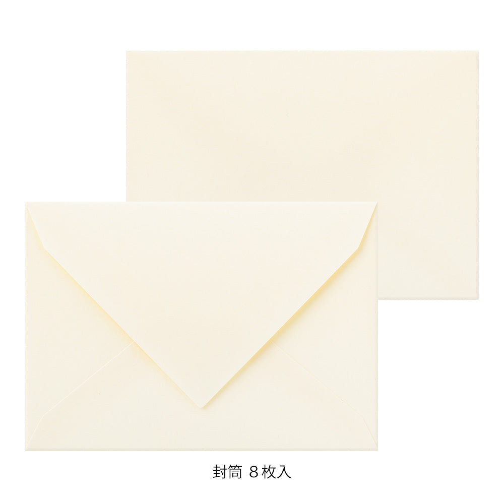 Set de correspondance Washi Hanairo Blanc— Midori