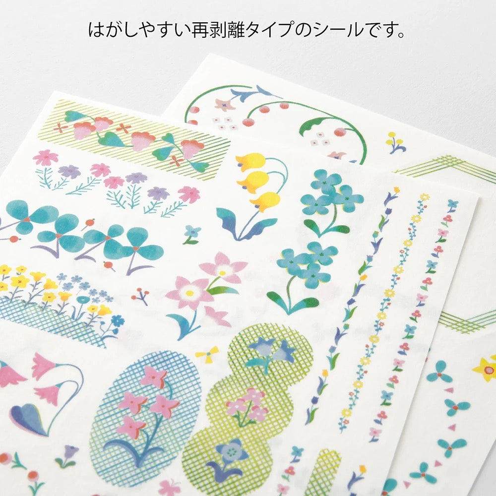 Planches stickers Yuru Log Washi Fleurs - Midori