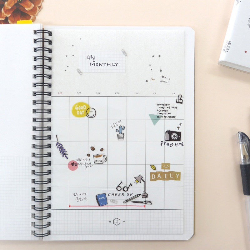 Daily Deco – daily 1061 – Suatelier