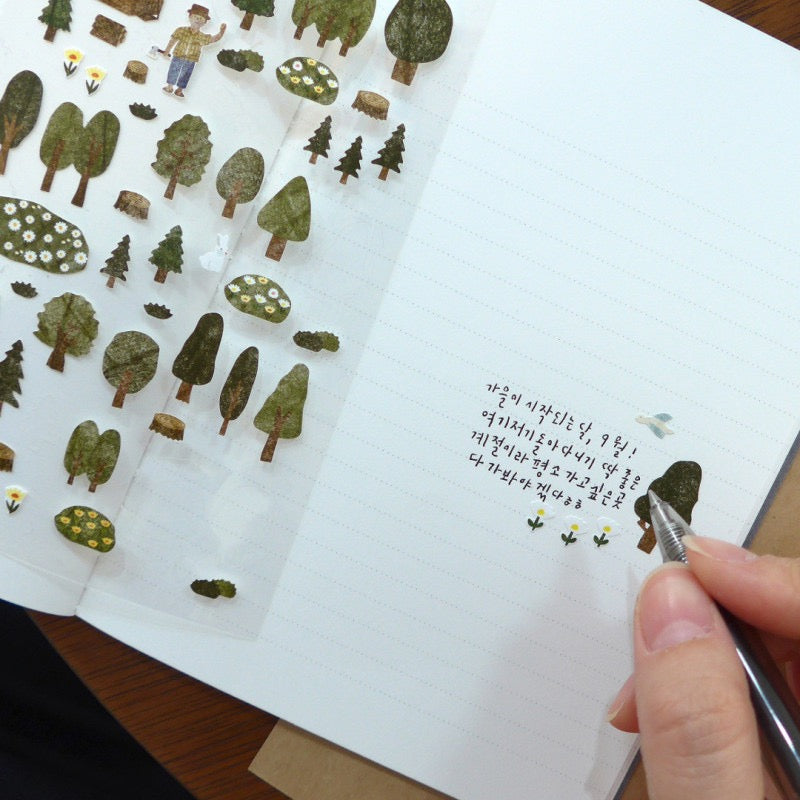 Daily Deco – forest 1098– Suatelier