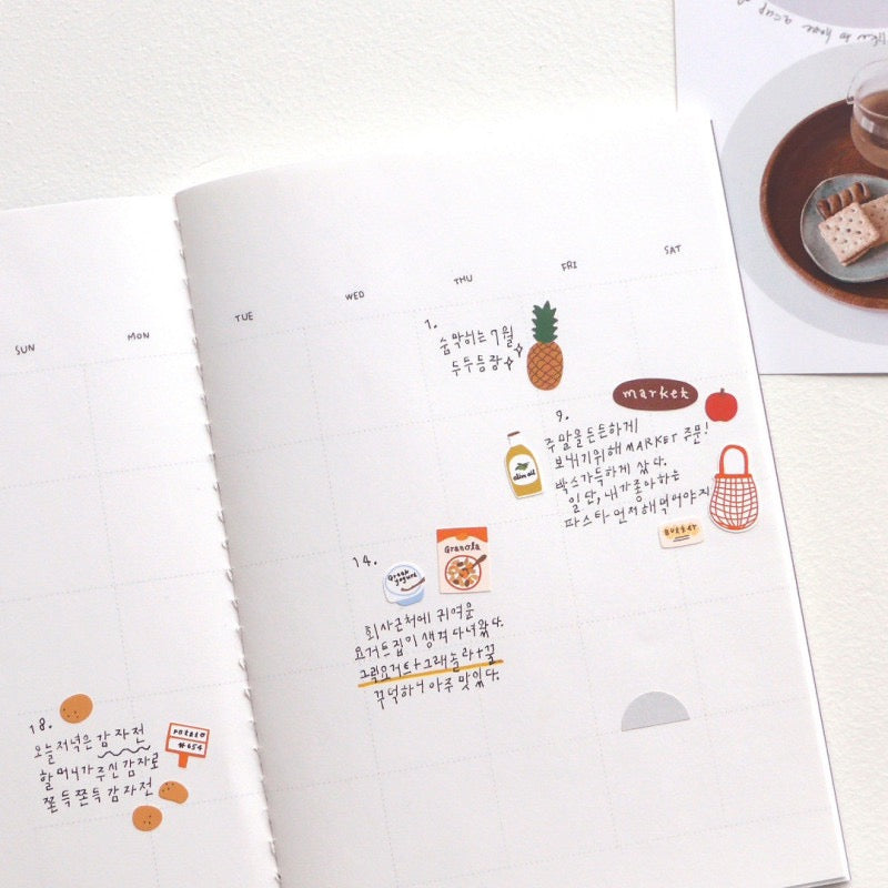 Daily Deco – market 1126 – Suatelier