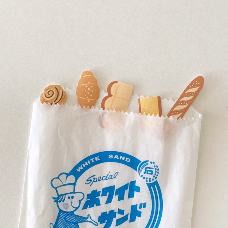 Pack de 21 stickers - SEAL Bakery _ Boulangerie – Suatelier