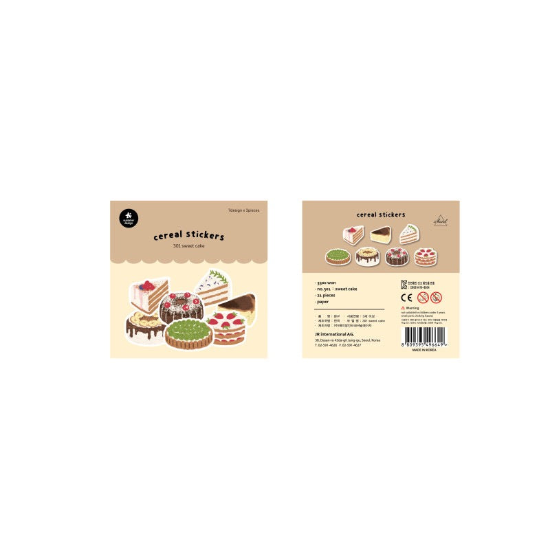 SEAL Sweet Cake_Gateaux – Suatelier