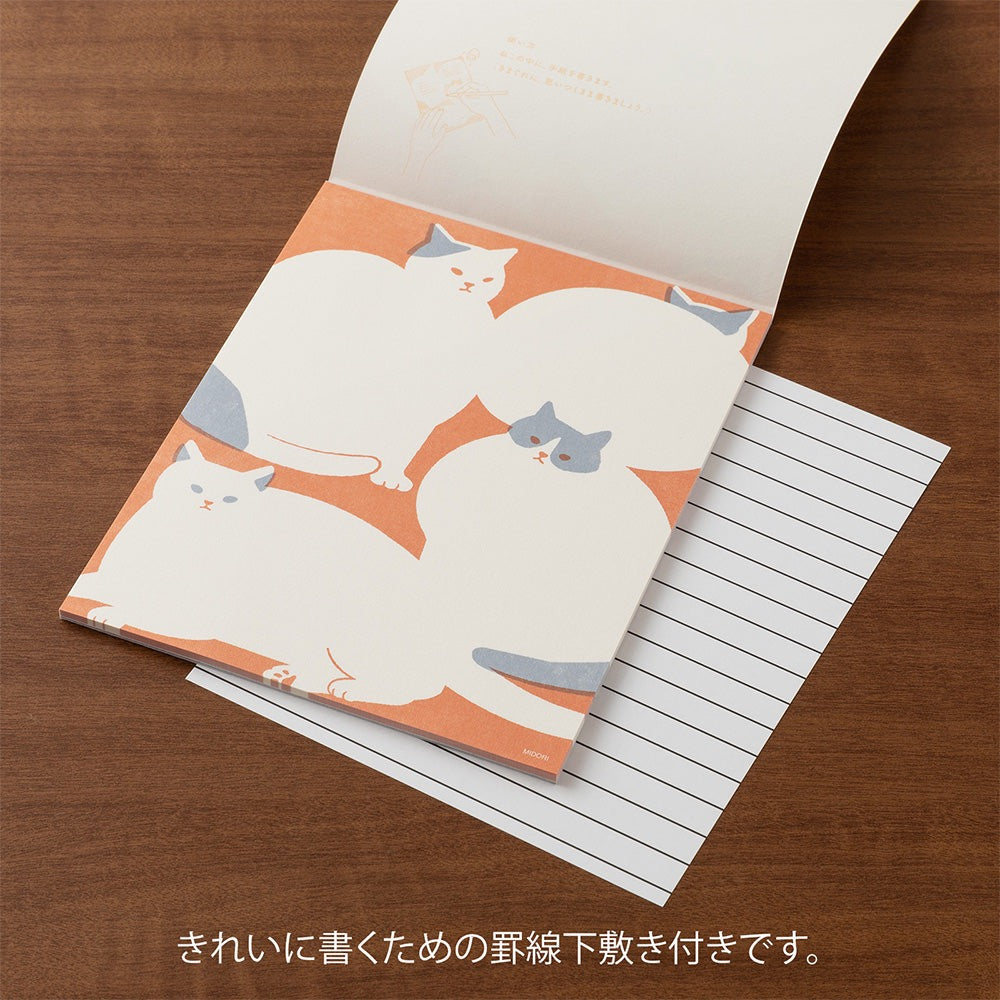 Easy & Cozy Letter Pad Chat - Midori