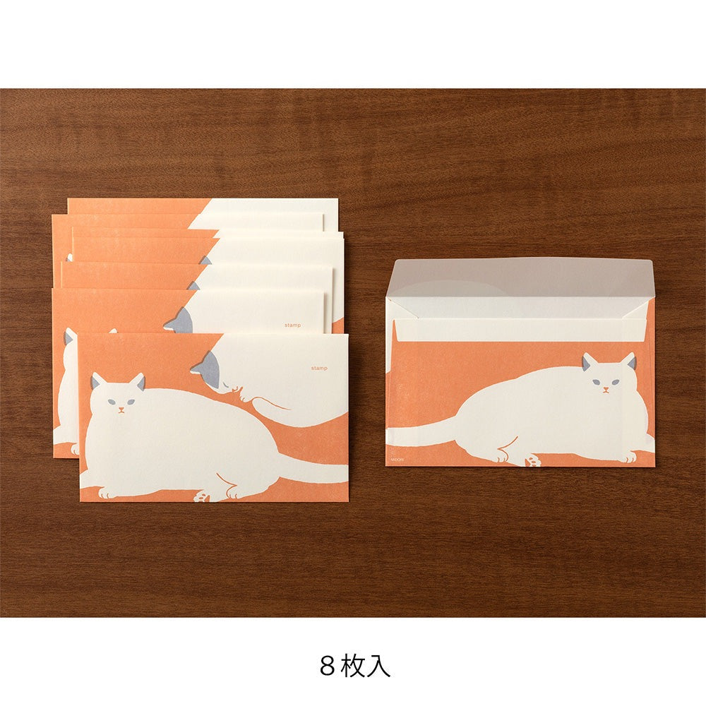 Easy & Cozy Enveloppe Chat