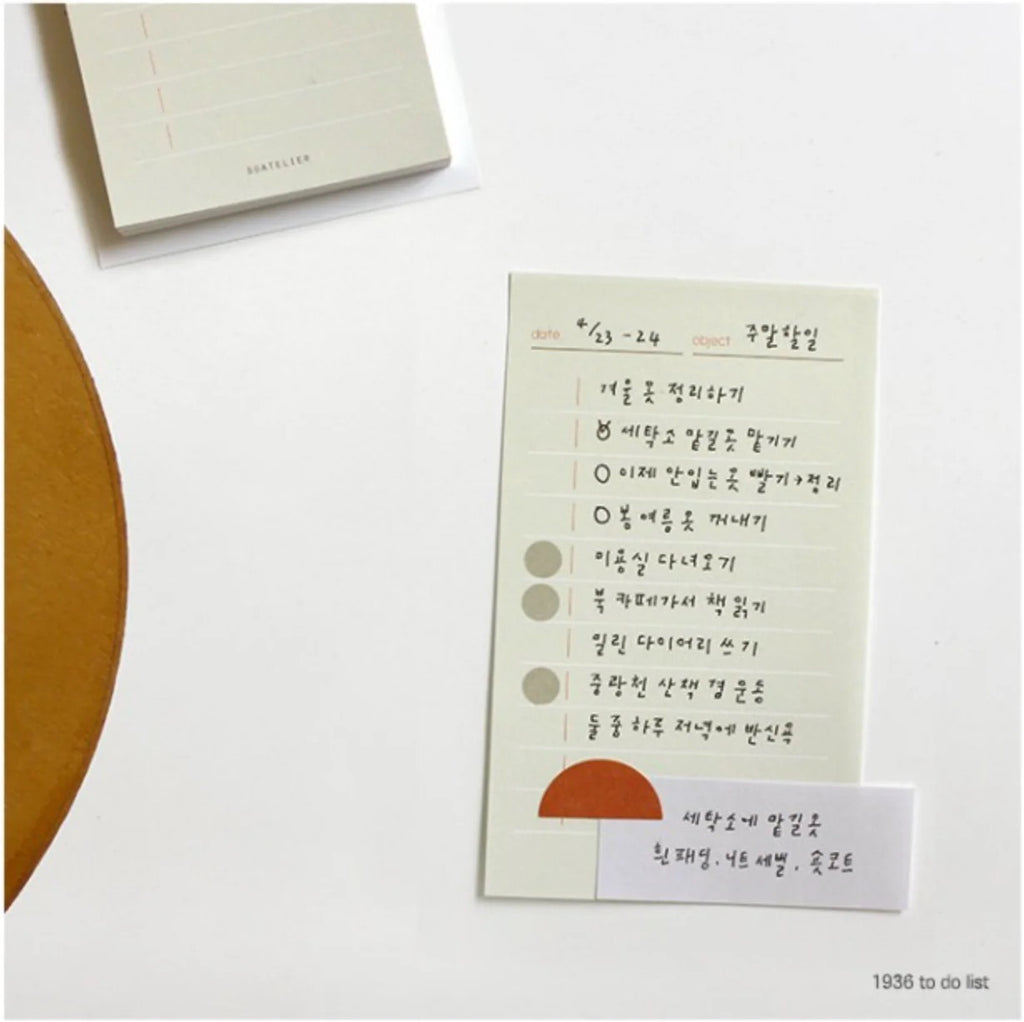 Sticky Memo TO DO List 1936 "things to do" – Suatelier