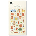 Daily Deco – puppy 1160 – Suatelier
