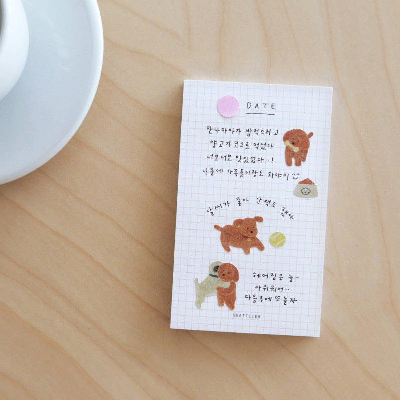 Daily Deco – puppy 1160 – Suatelier