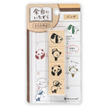 Tampons Panda – NB.CO.