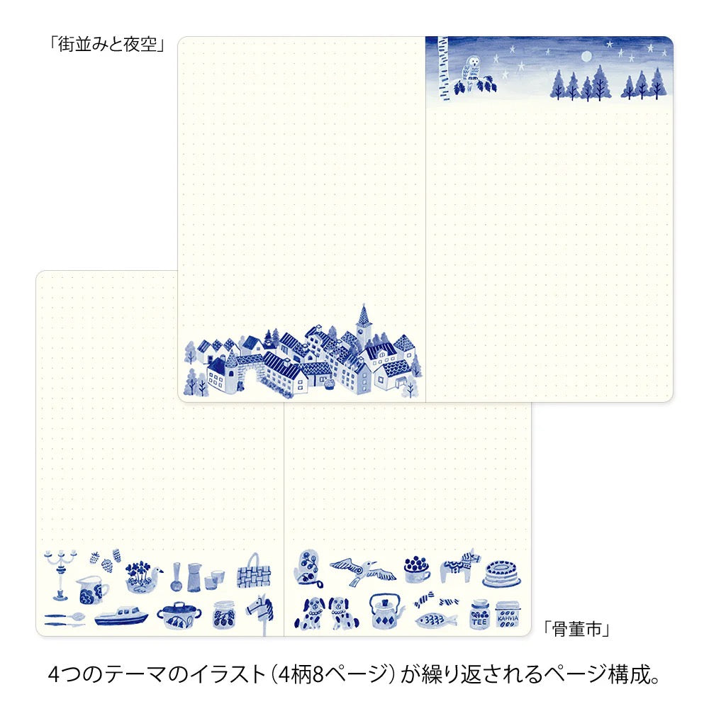 Carnet Yuru Bleu Nordique - MIDORI