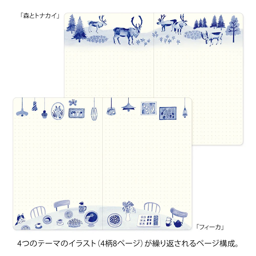 Carnet Yuru Bleu Nordique - MIDORI