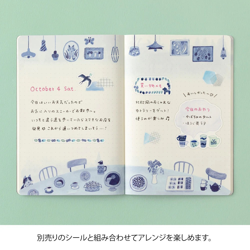 Carnet Yuru Bleu Nordique - MIDORI