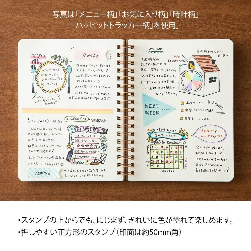 Tampon Calendrier pré-encré - Midori