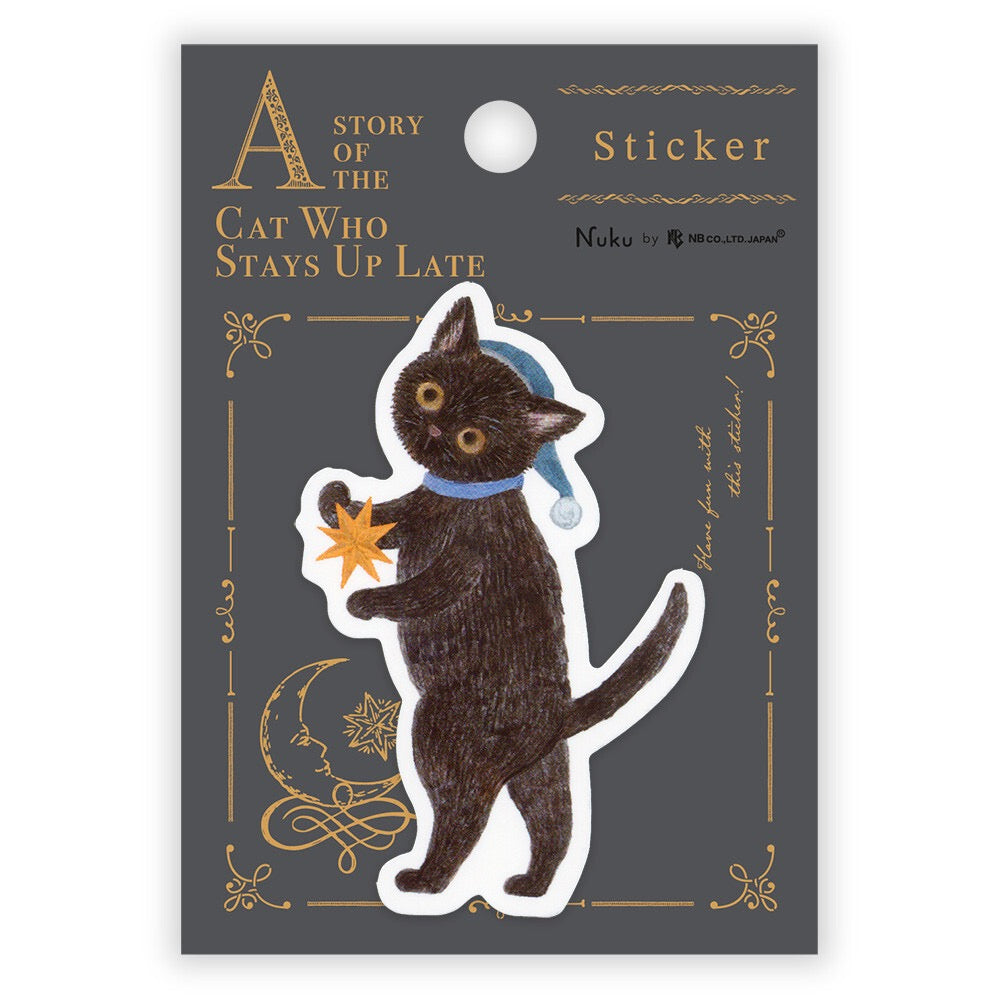 Sticker RESSA – Chat nocturne – NB.CO.