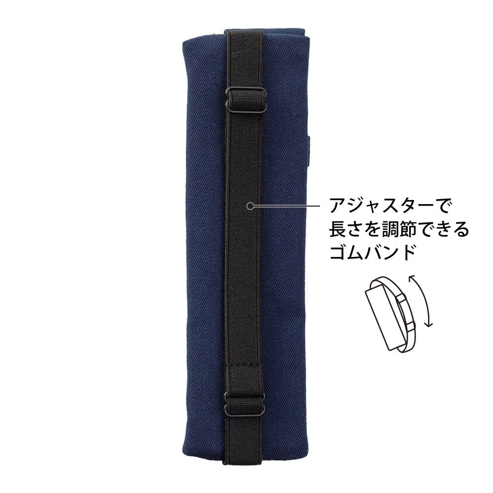 Book Band, Bleu marine