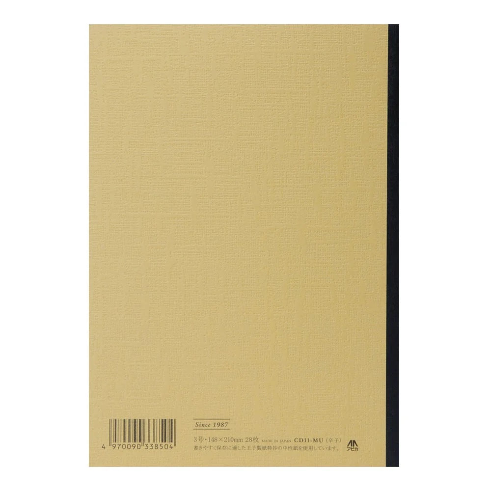 Carnet Notebook Apica – Moutarde A5,